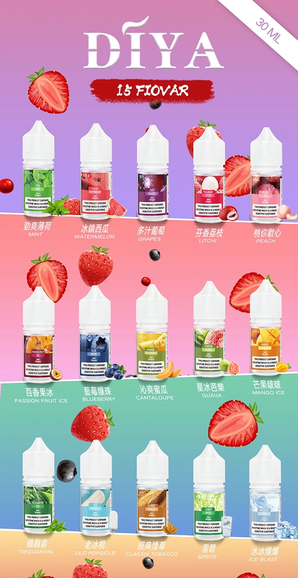 DIYA 叮啞 通用瓶裝煙油|15種口味|0-50MG/30ML